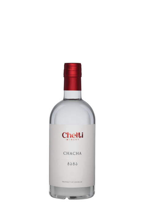 wine image
